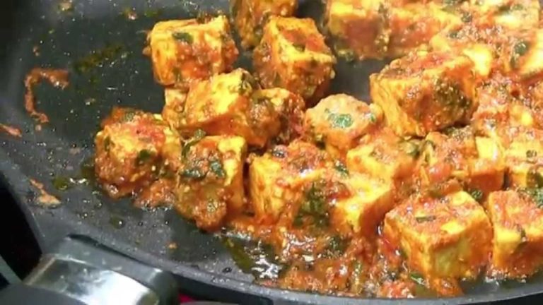 Tawa Paneer