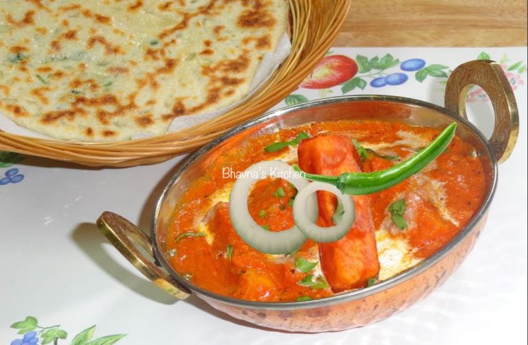Paneer Butter Masala | Paneer Makhani