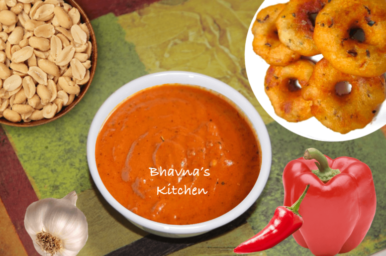 Peanut Chutney