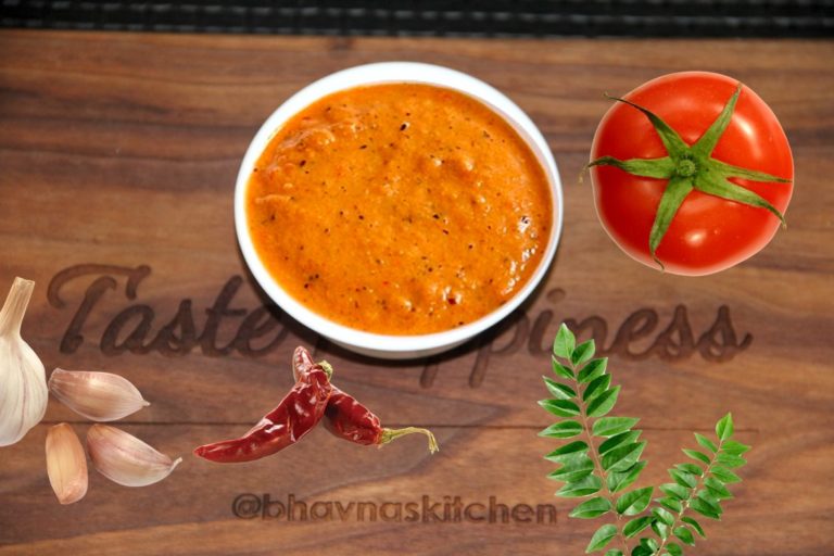 Tomato Chutney