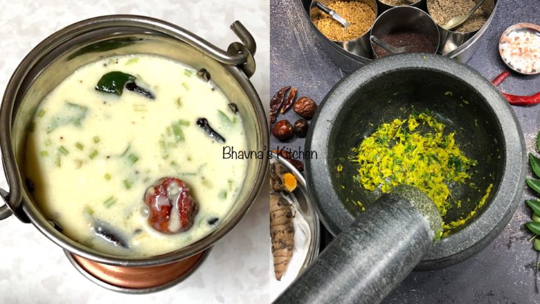 Kadhi Masala Paste