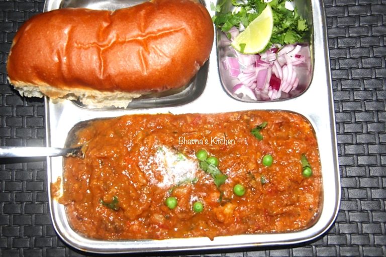 5 Ways Pav Bhaji