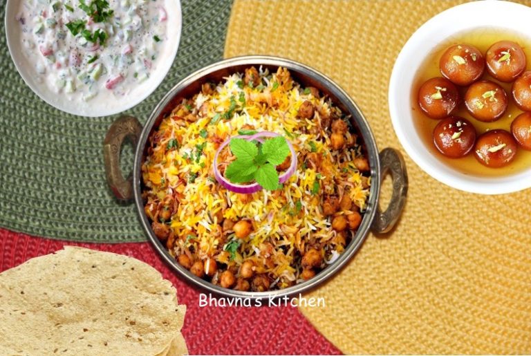 Chole Biryani