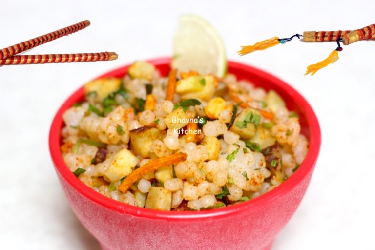 Farali Sabudana Bhel
