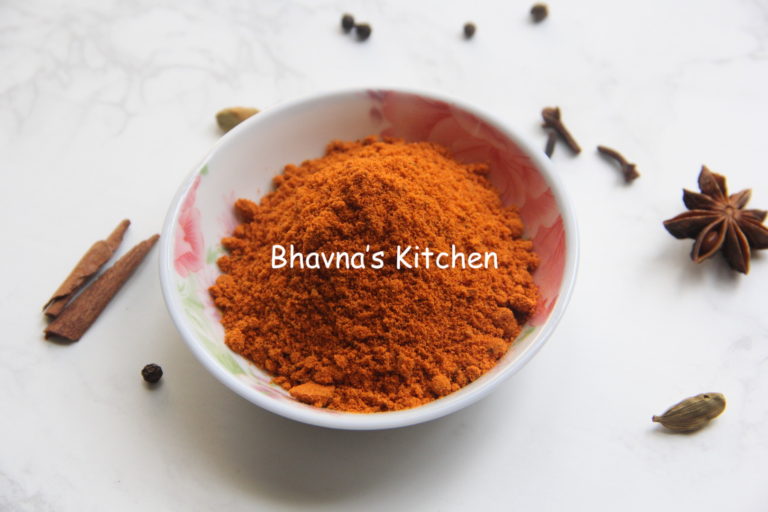 Homemade Tikka Masala Mix